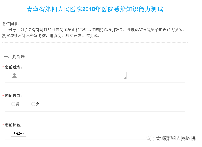 澳门6合开奖结果及开奖记录今晚，实地考察研究方案_GDS28.282温馨版