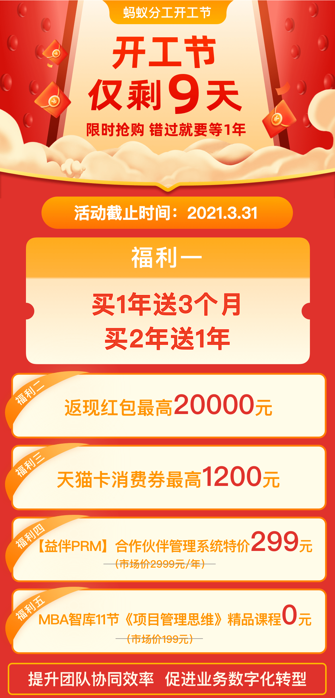 澳门精准四肖最新数据设计揭晓，实地调研_XQH23.552教育版