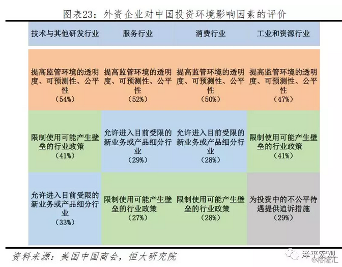 2004年澳门天天开好彩全解析，现场数据评估分析_OOZ28.779在线版