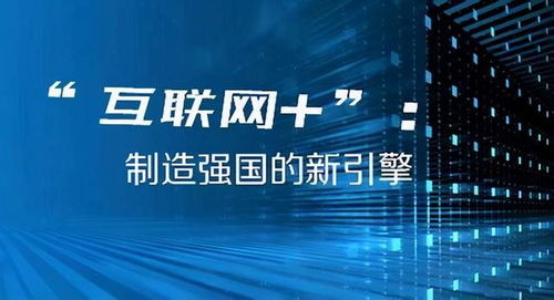 2024年澳门今晚开奖信息查询与详解_NBL11.834传承版