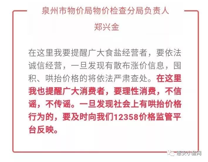 最新非瘟防控指南，应对2024年11月新型非瘟挑战的有效方法