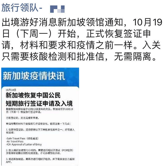 2024年香港正版资料免费大全图片,即时解答解析分析_GND72.904工具版