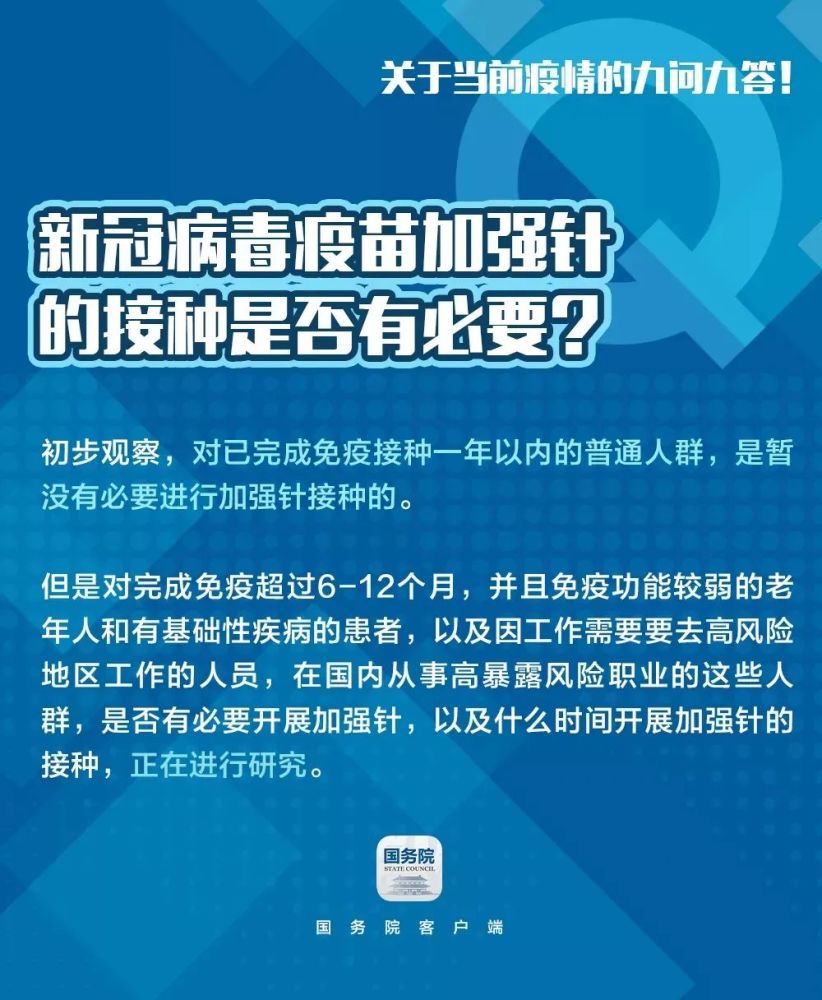 2024年香港资料免费大全,专家权威解答_ETL72.265语音版