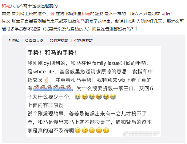 遵守法律道德准则，远离色情内容——任务或学习技能步骤指南