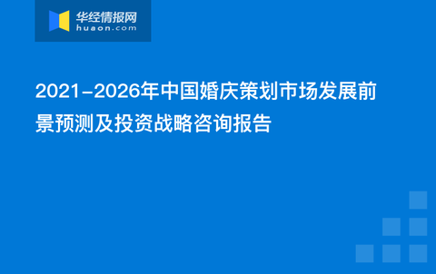 澳门内部资料精准公开,全面实施策略设计_UNV72.126荣耀版