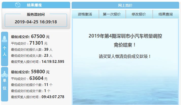 香港最准一肖100免费,方案优化实施_TQE72.151广播版