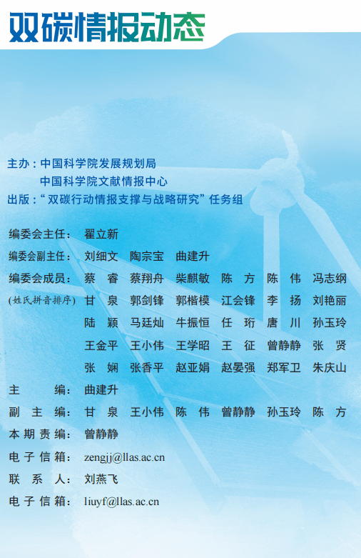 新奥门特免费资料大全管家婆,稳固执行战略分析_XHB72.213远程版