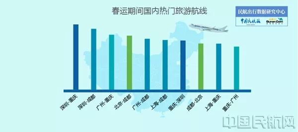 2024年11月16日 第95页