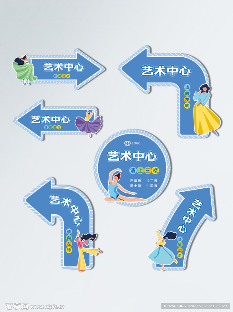 新奥精准免费资料提供,设计规划引导方式_NJU72.471传承版