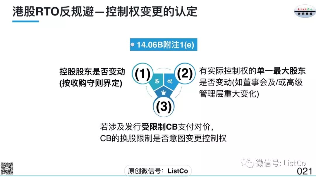 香港精准最准资料免费,创新解释说法_JYJ72.500跨平台版