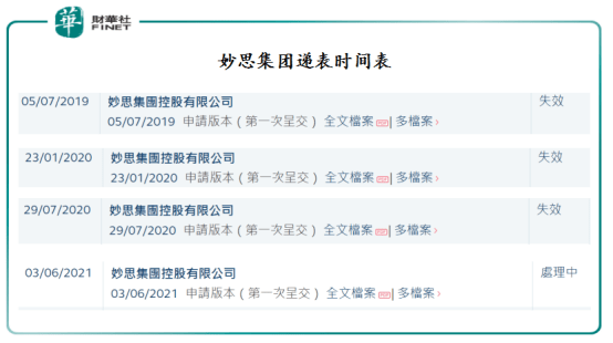 香港4777777开奖结果+开奖结果一,社会责任法案实施_OAC72.885网络版