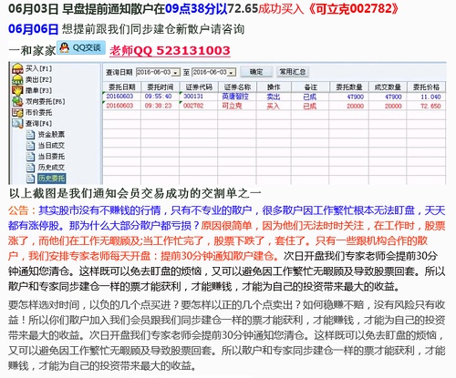 澳门六开奖结果2024开奖今晚,系统分析方案设计_RFR72.322可变版