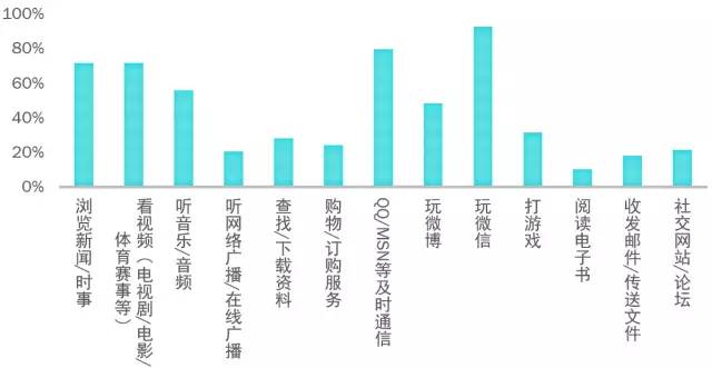 香港特马王中之王,深入登降数据利用_BVP72.632超级版