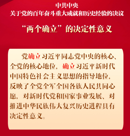 11月16日新消防法解读，三大要点及其影响深度剖析