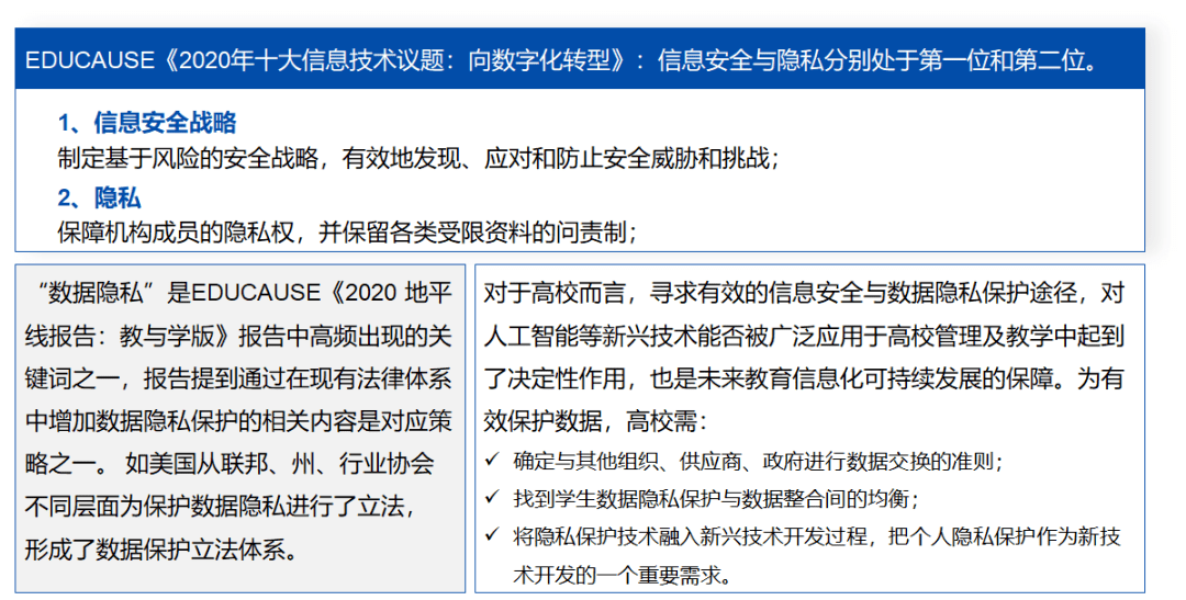 新澳精准资料免费,全身心数据计划_CWY72.326创造力版