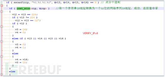 7777788888澳门,科学分析严谨解释_QPE72.662快速版