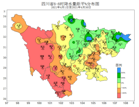 2024年11月16日 第58页