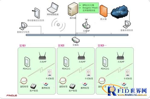 2024年11月16日 第51页