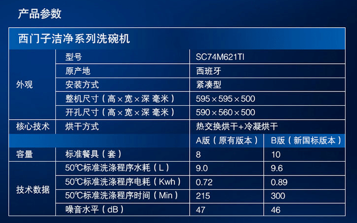 马会传真-澳门,实际调研解析_MUY72.275轻奢版