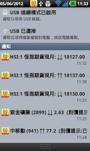 香港二四六开奖资料大全？微厂一,实时分析处理_QFY72.841灵活版