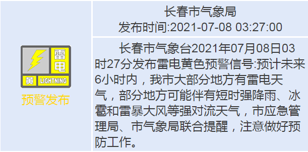 远离色情内容，遵守法律道德准则，健康生活的选择之道