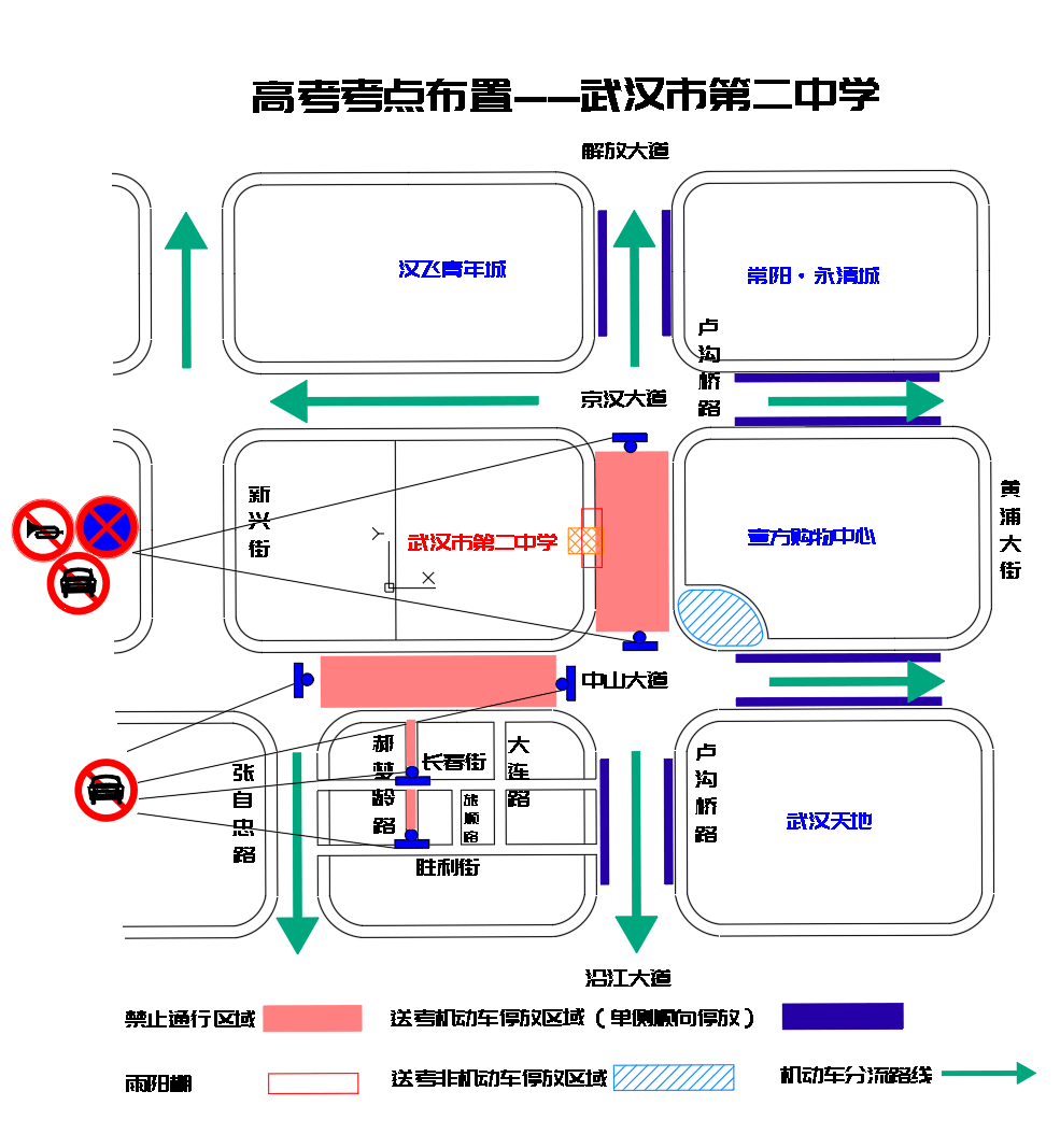 2024今晚香港开特马开什么,可依赖操作方案_TBH72.400硬件版