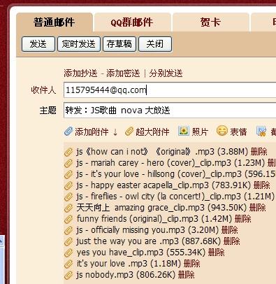 新澳天天开奖资料大全三中三,实证分析细明数据_SUE72.836社交版