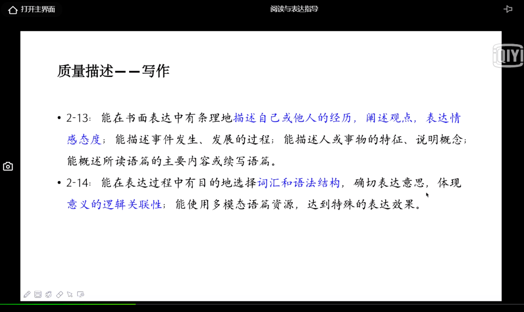 管家婆2020年资料一肖解析,行动规划执行_PMT72.782复古版