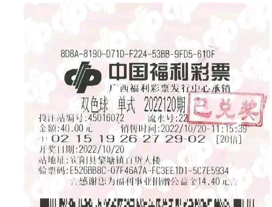 澳门一码一码1000%中奖,社会责任法案实施_IPY72.162艺术版