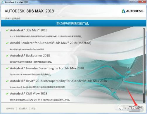 新奥最精准免费资料大全,可依赖操作方案_CZQ72.446实验版