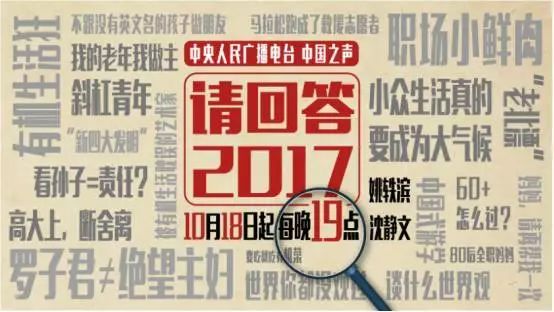 2024新澳门跑狗图今晚管家婆,解答配置方案_WDH72.960商务版