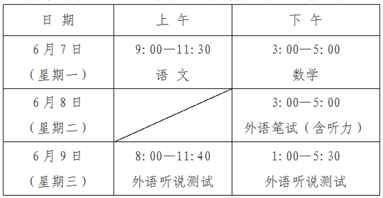 重磅推荐，年度必看的耽美虐恋文，情感深度震撼心灵！