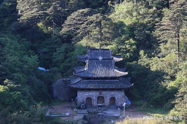 三清宫最新版深度解析，历史背景、重大事件与时代地位探索（11月16日版）