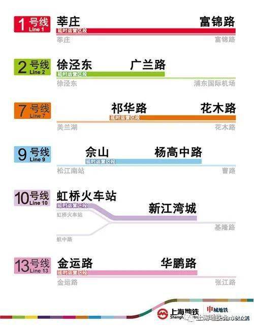 2024澳门六今晚开奖号码,细致研究执行策略_CNF1.53.30桌面款