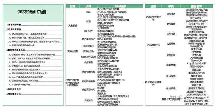 管家婆一肖一马,高效落实执行计划_ZCS3.60.81共鸣版