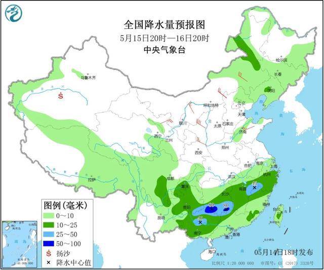 11月宁夏最新通报，带你掌握最新动态！