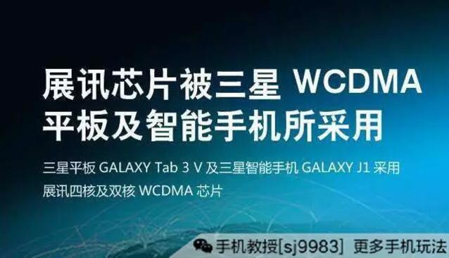 奋达科技重组最新消息,净化解答解释落实_YGW9.20.39真实版