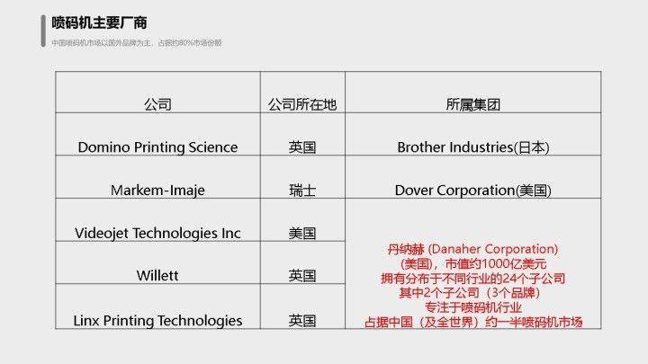 澳门一码一肖一特一中是合法的吗,灵活策略探讨适配_YJH1.34.48动漫版