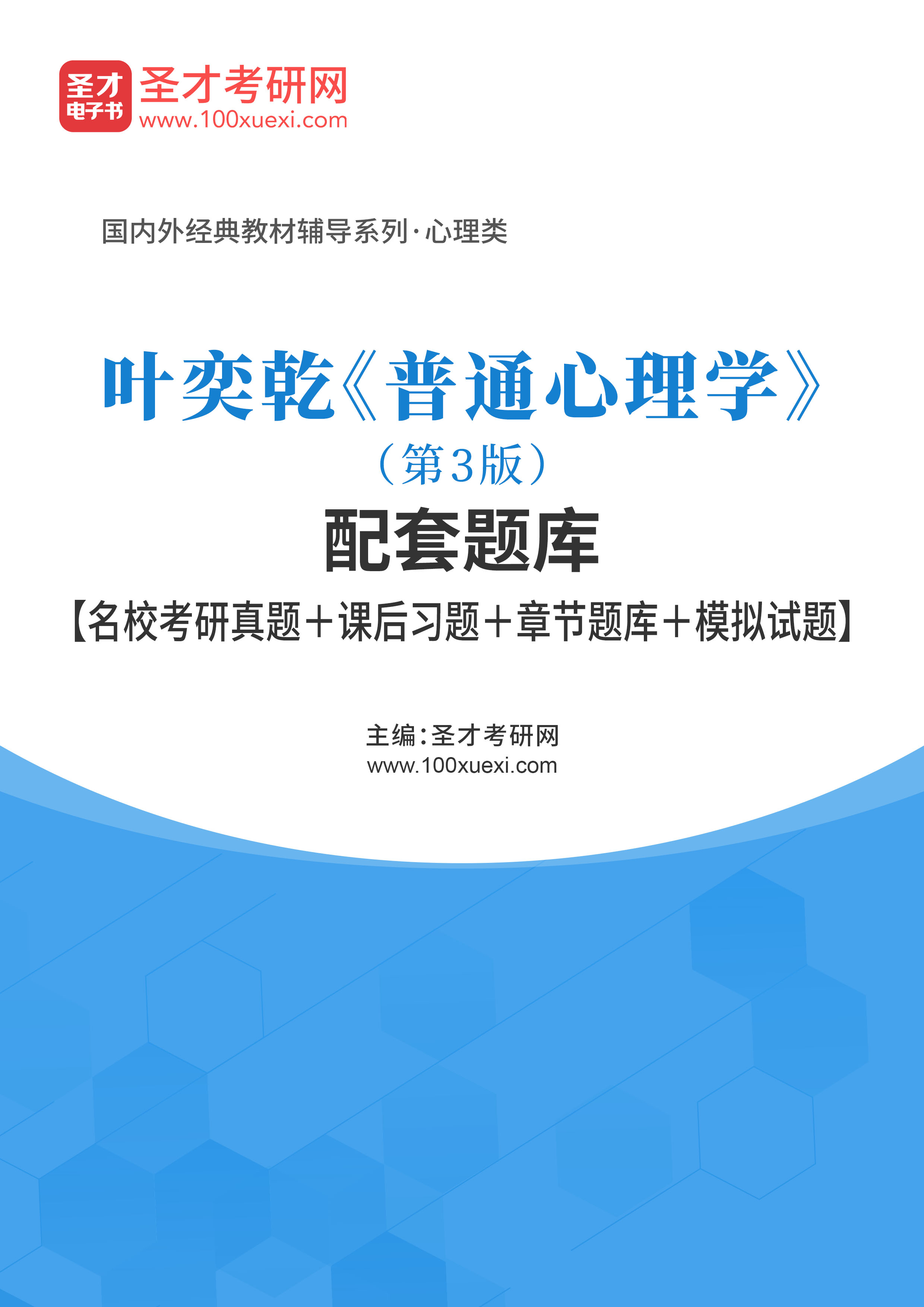 往年11月15日乳源最新招聘现象解析，利弊探讨与个人观点