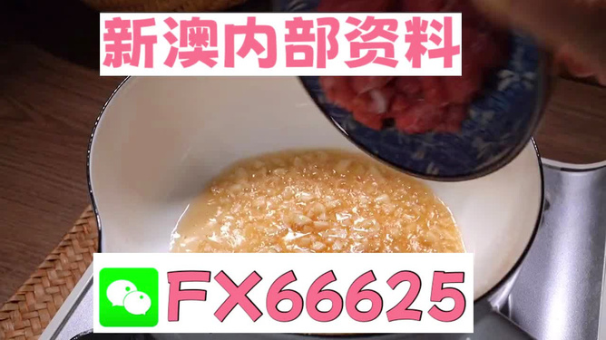 澳门一码一码100准确小红书,动态解读说明_QRS1.25.72专属版