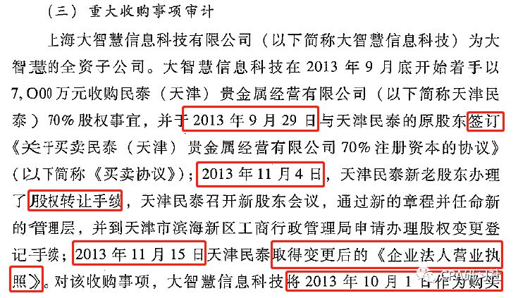 澳门正版精准免费挂牌,目标评估解答解释方案_QXP5.41.68纪念版