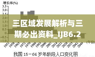 2024年11月19日 第100页