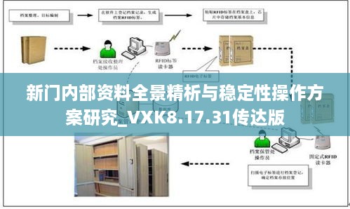 产品展示 第106页