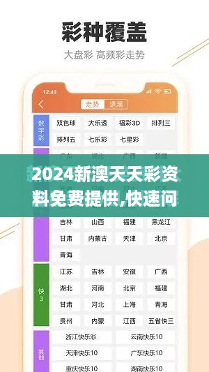 工程案例 第25页