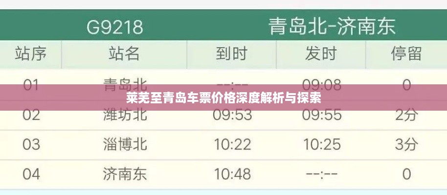 2025年2月15日 第2页