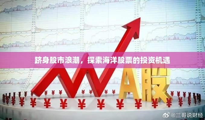 2025年5月7日 第2页